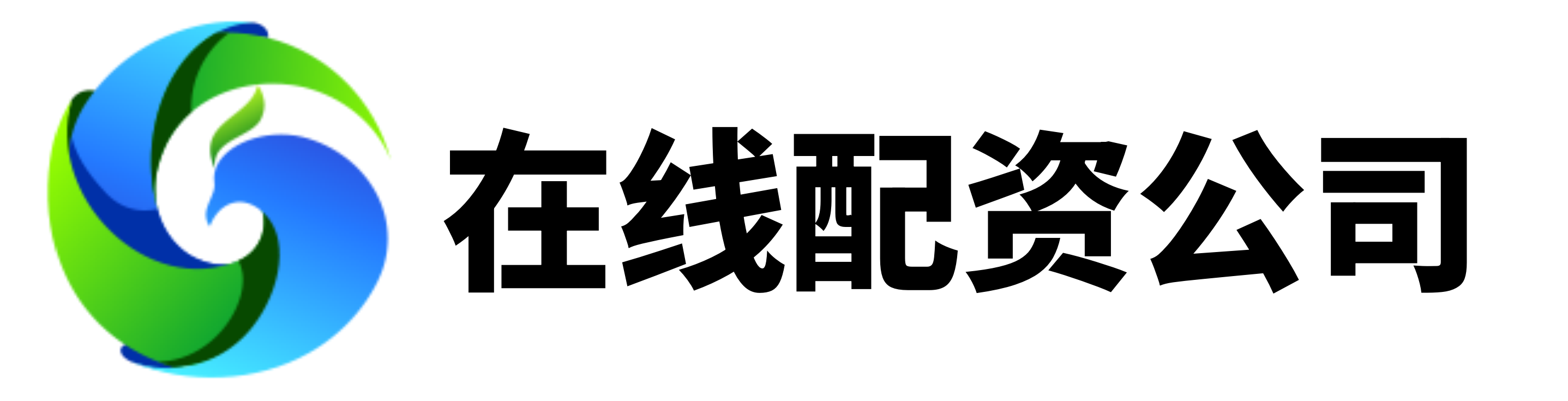 恒汇证券配资